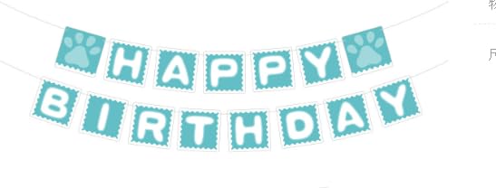 BIEUFBJI Blue Dog Happy Birthday Banner Dog Paw Print Sign Dog Party Decoration Dog Birthday Theme Party Baby Shower Birthday Party Decoration Supplies